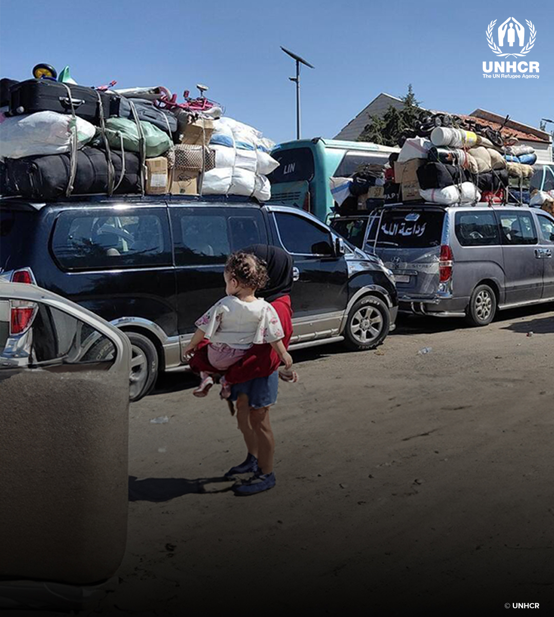 2024 Lebanon Emergency_Header