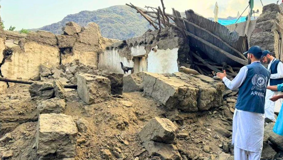 Afghanistan. Earthquake