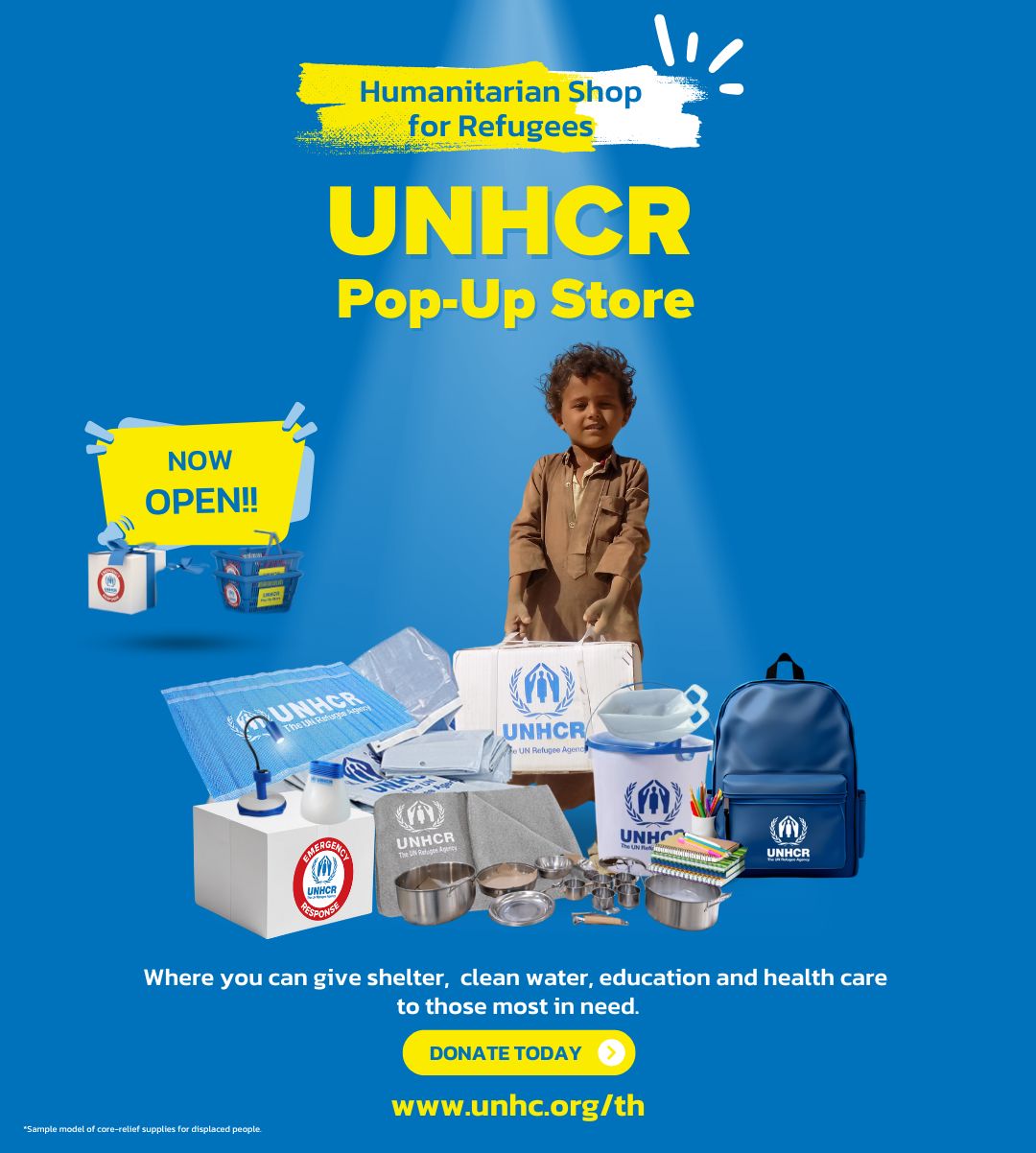 2024_unhcr_pop_up_store_lp_header-EN