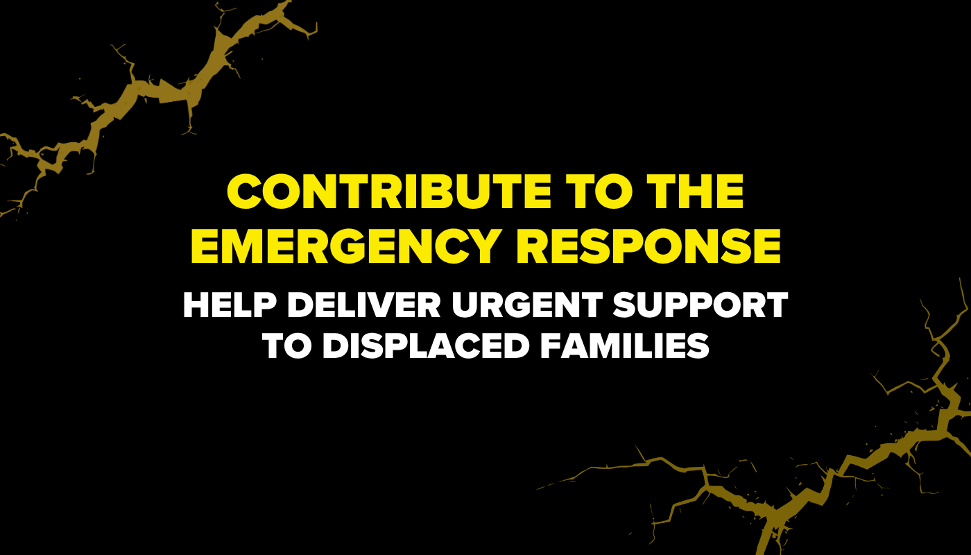 PH Emergency Appeal