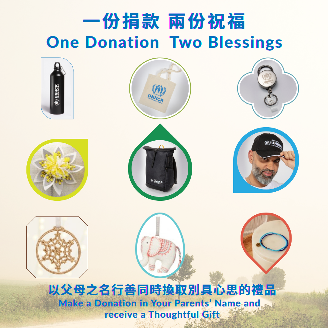 一份捐款 兩份祝福 	One Donation Two Blessings