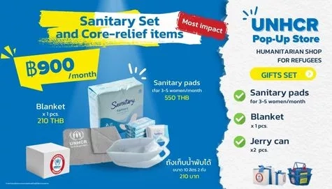 2024 UNHCR Pop-up Store Sanitary Set-EN-ML